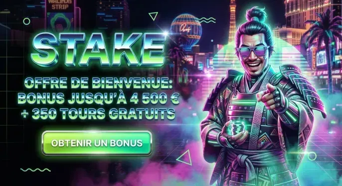 Stake